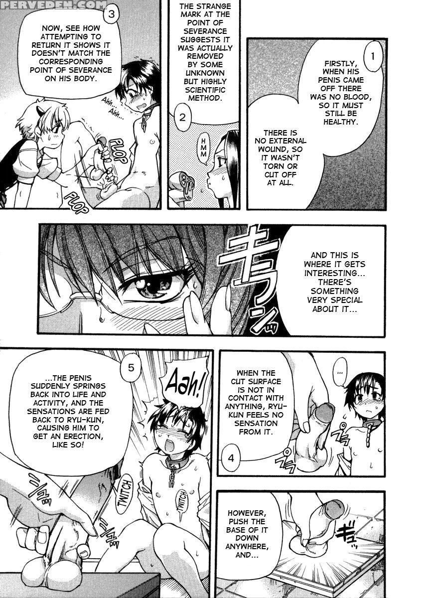 Sei So Tsui Dan Sha Chapter 01 Uncen - Original Work 1