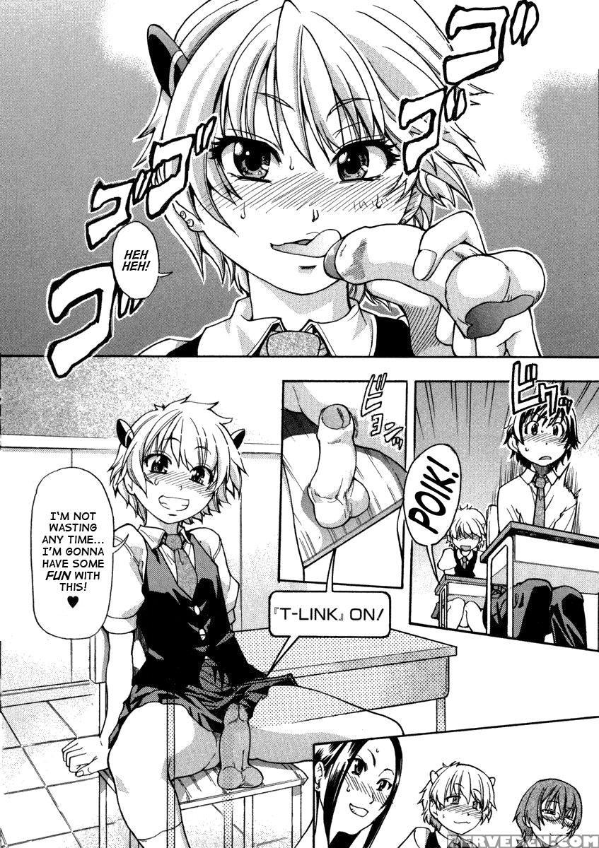 Sei So Tsui Dan Sha Chapter 01 Uncen - Original Work 1