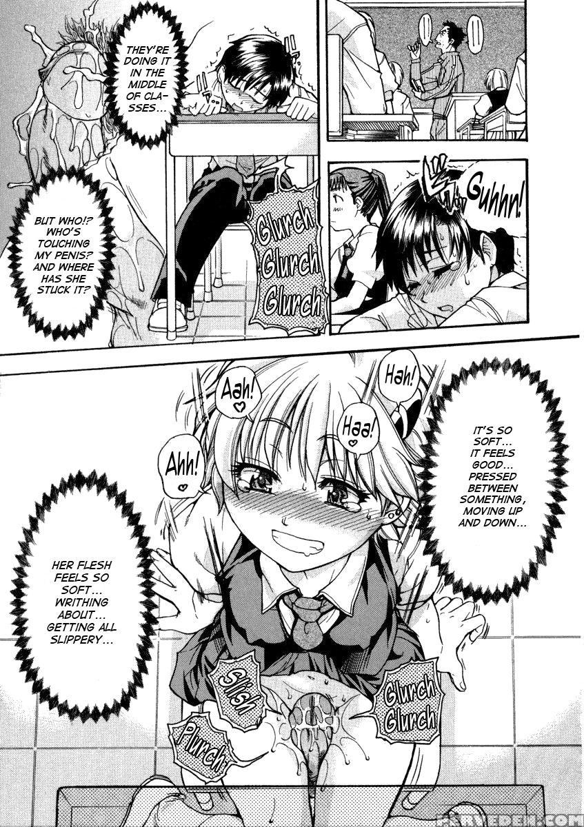 Sei So Tsui Dan Sha Chapter 01 Uncen - Original Work 1