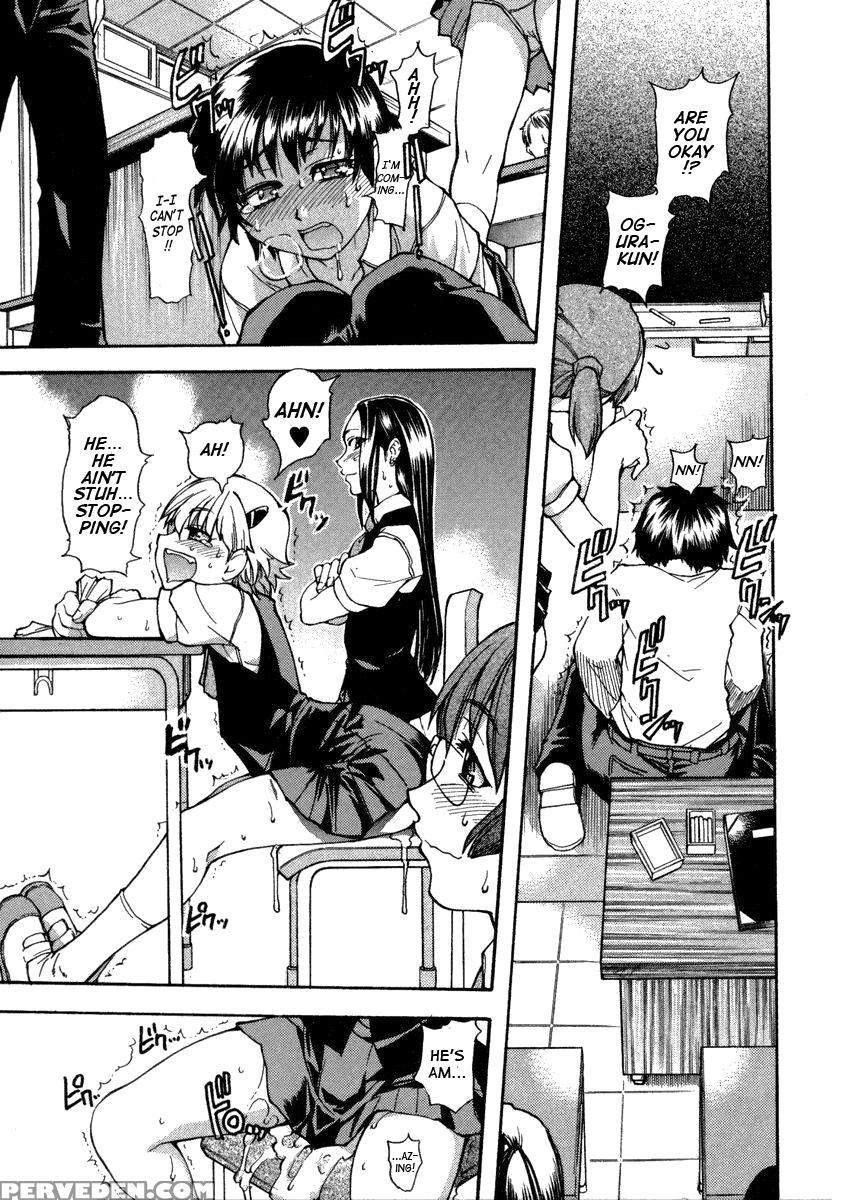 Sei So Tsui Dan Sha Chapter 01 Uncen - Original Work 1
