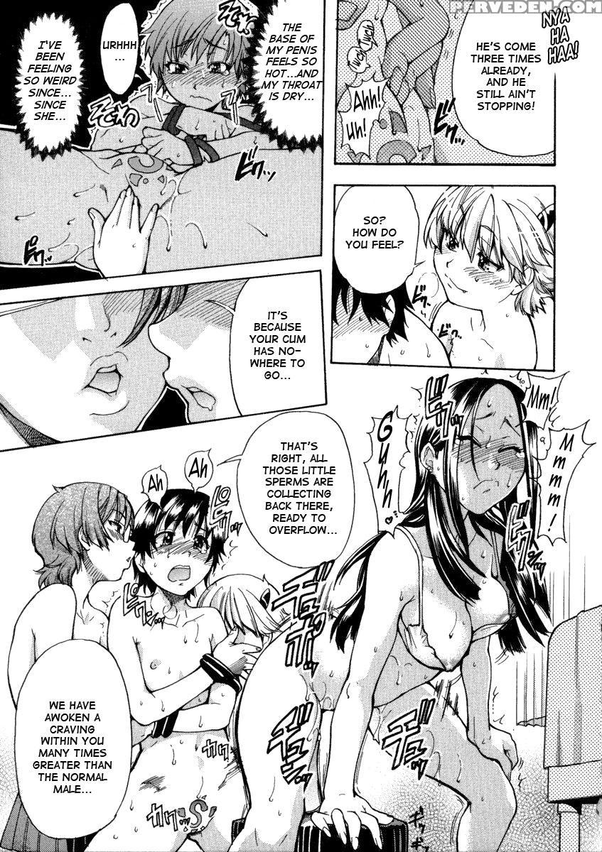 Sei So Tsui Dan Sha Chapter 01 Uncen - Original Work 1