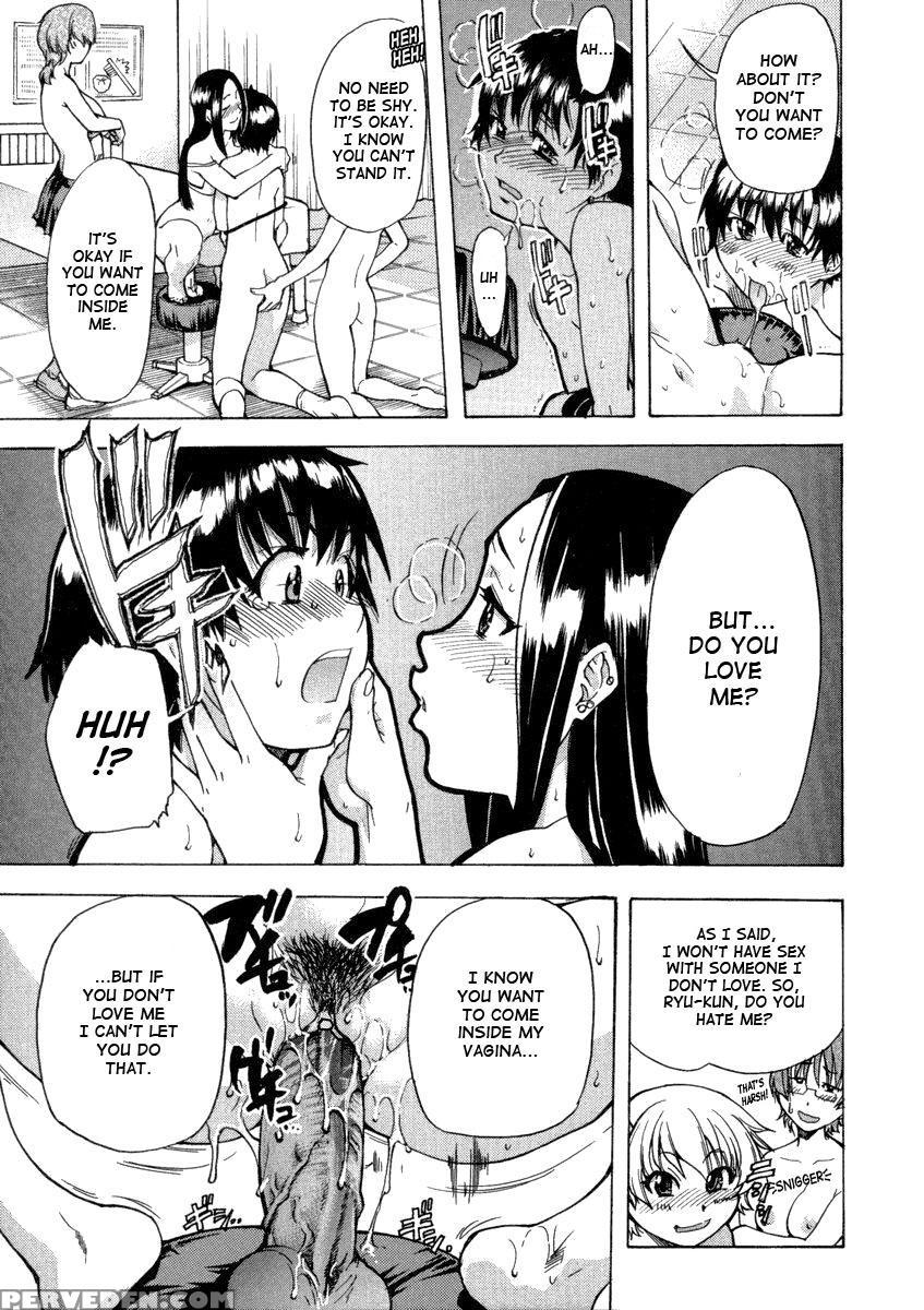 Sei So Tsui Dan Sha Chapter 01 Uncen - Original Work 1