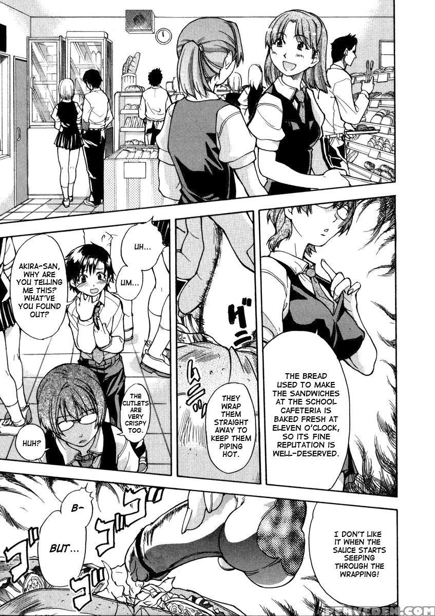 Sei So Tsui Dan Sha Chapter 02 Uncen - Original Work 1
