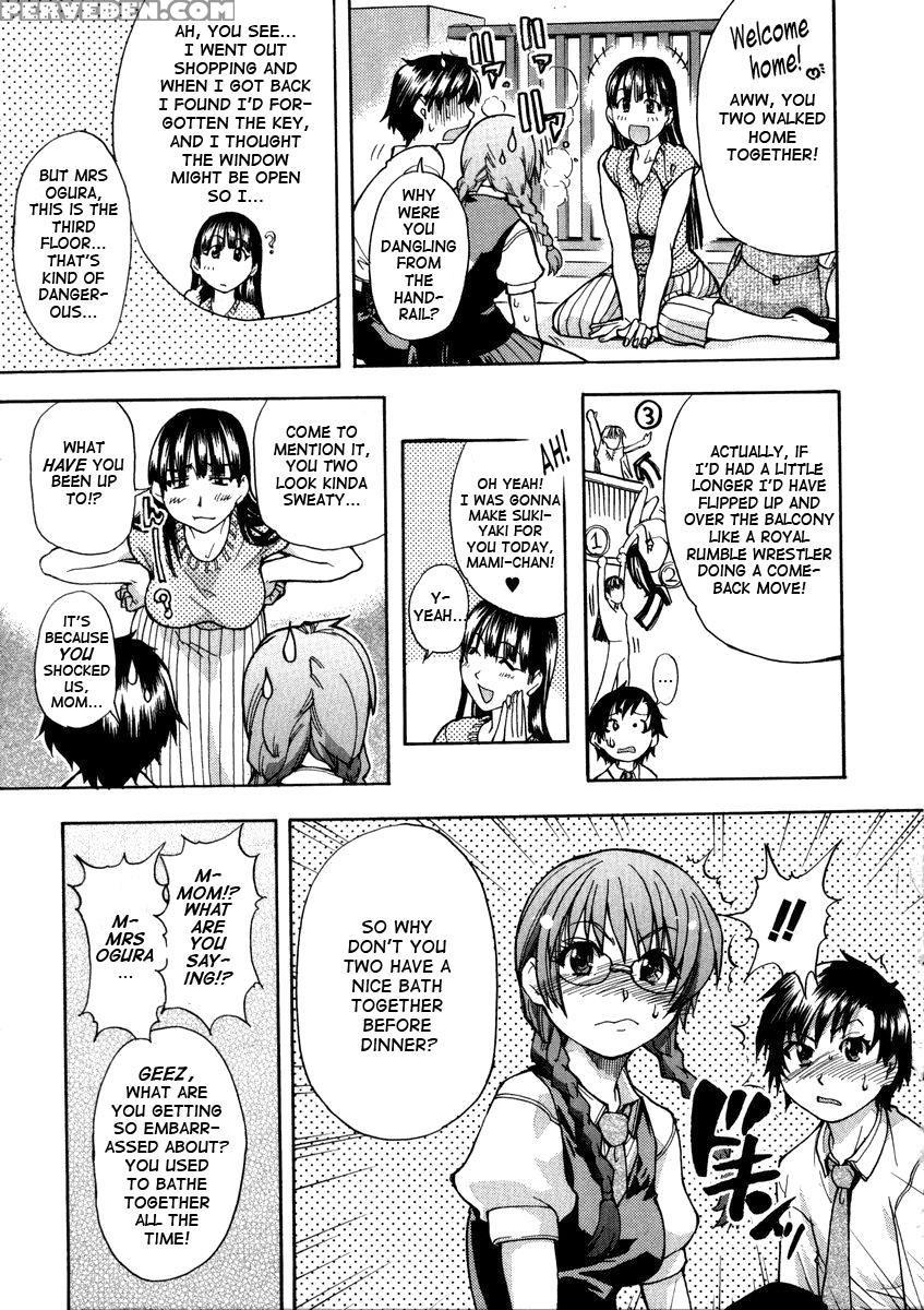 Sei So Tsui Dan Sha Chapter 02 Uncen - Original Work 1