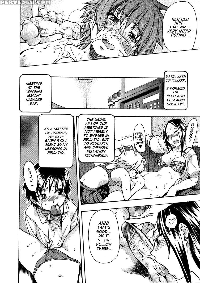 Sei So Tsui Dan Sha Chapter 02 Uncen - Original Work 1
