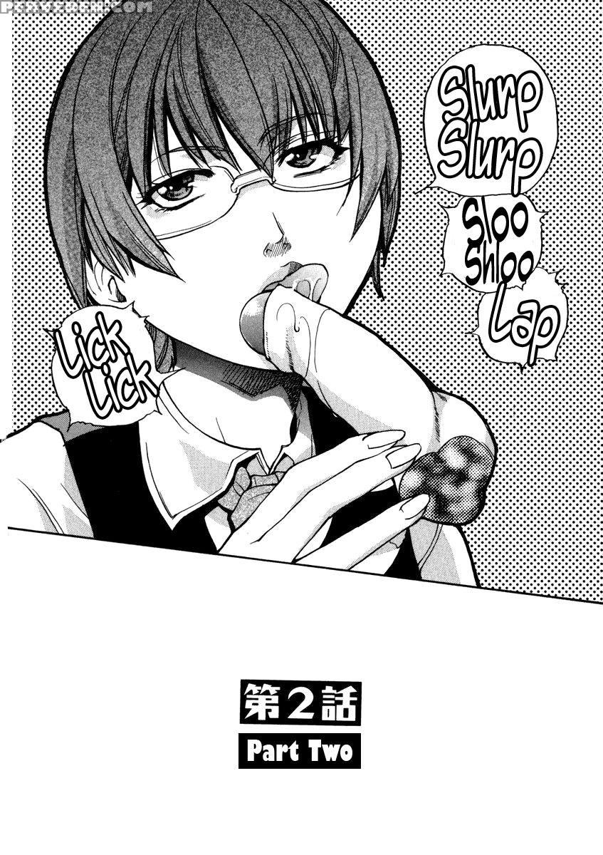 Sei So Tsui Dan Sha Chapter 02 Uncen - Original Work 1