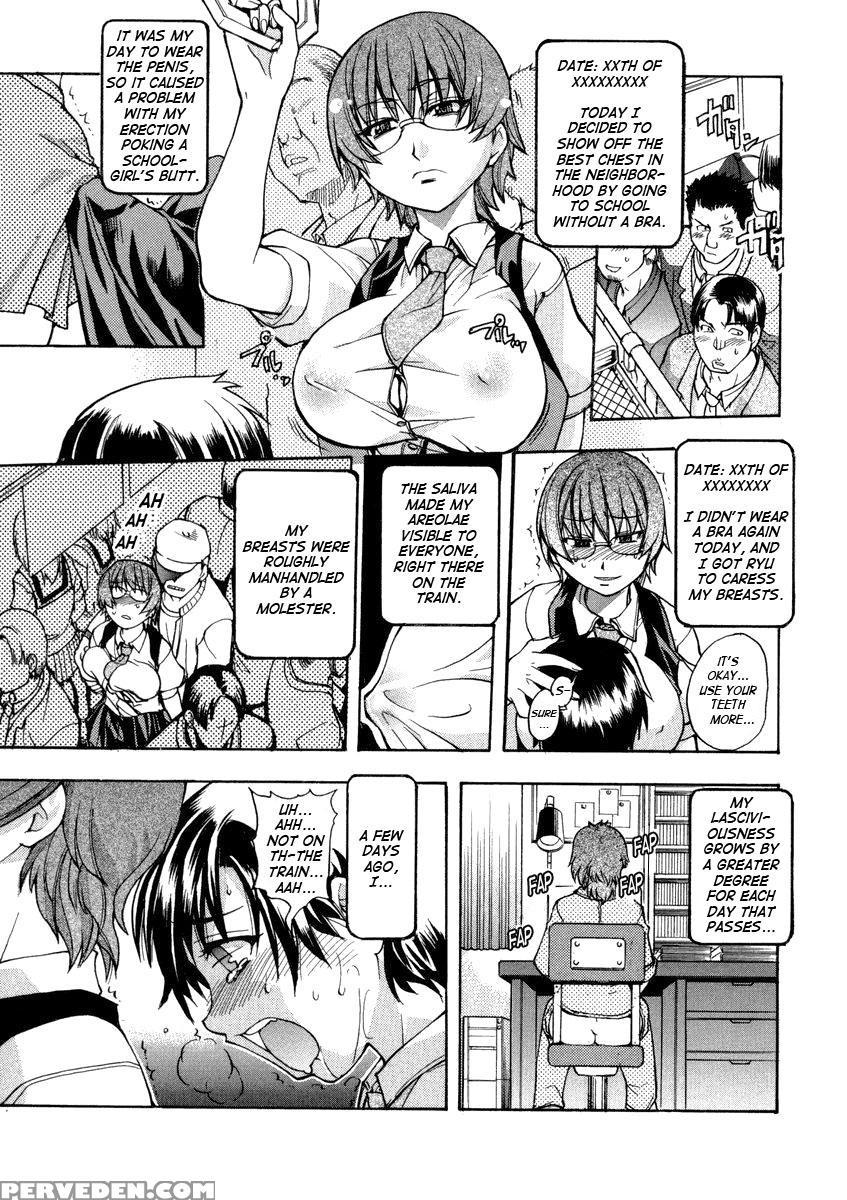 Sei So Tsui Dan Sha Chapter 02 Uncen - Original Work 1