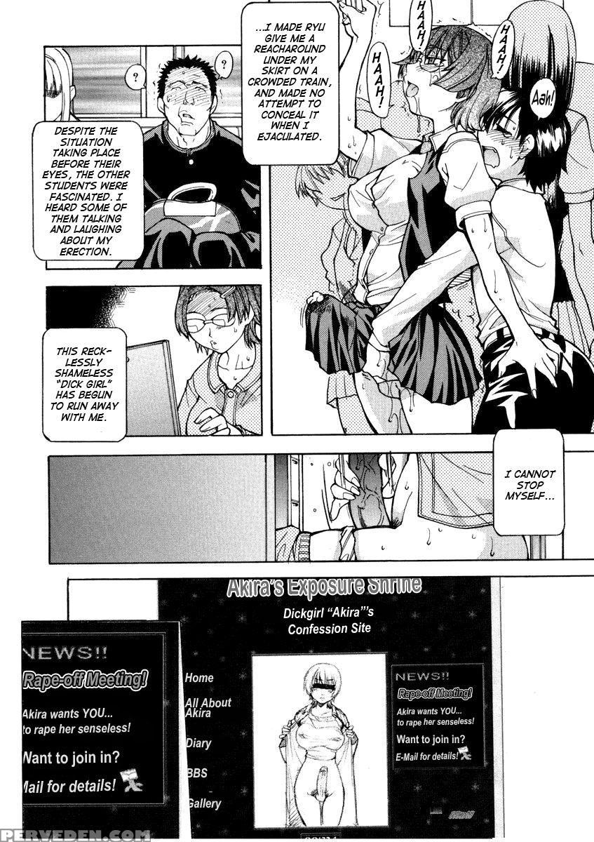 Sei So Tsui Dan Sha Chapter 02 Uncen - Original Work 1
