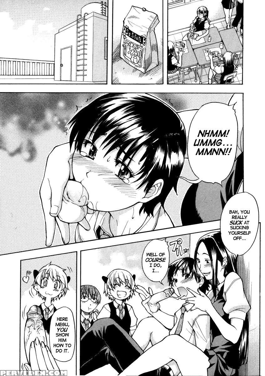 Sei So Tsui Dan Sha Chapter 02 Uncen - Original Work 1