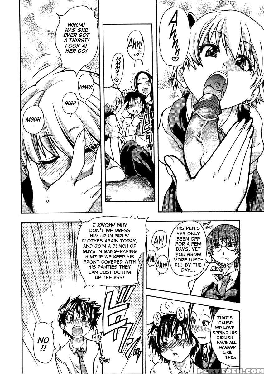 Sei So Tsui Dan Sha Chapter 02 Uncen - Original Work 1