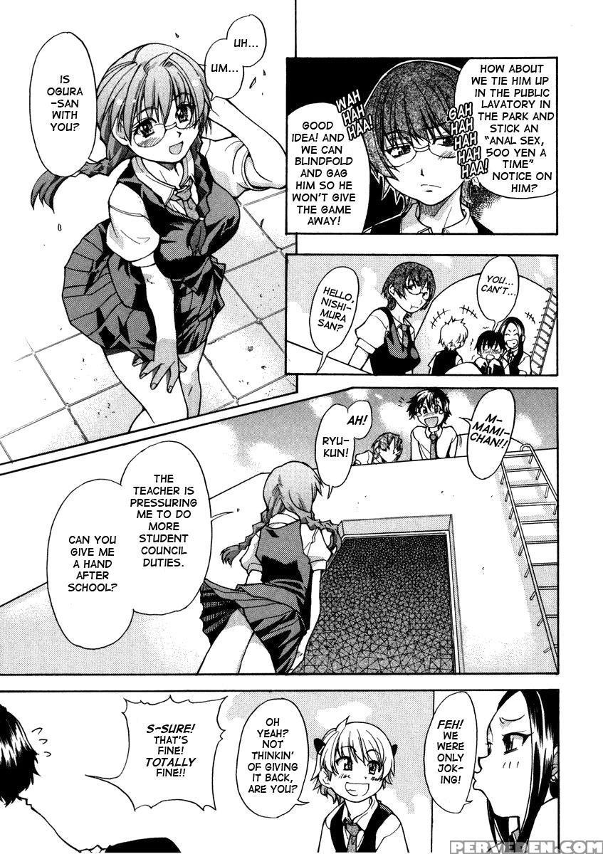Sei So Tsui Dan Sha Chapter 02 Uncen - Original Work 1