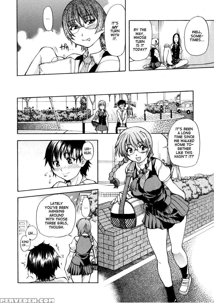Sei So Tsui Dan Sha Chapter 02 Uncen - Original Work 1