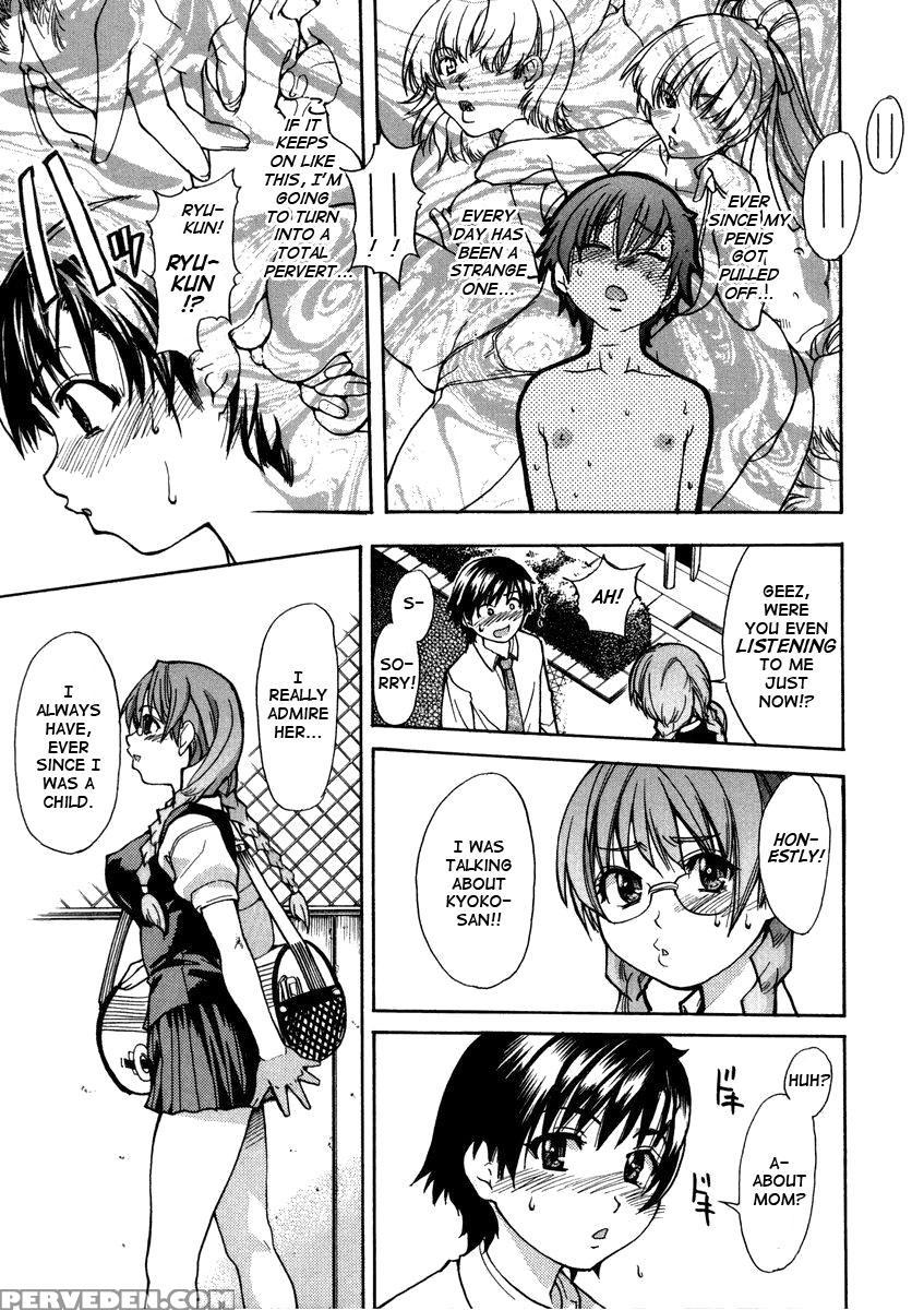 Sei So Tsui Dan Sha Chapter 02 Uncen - Original Work 1