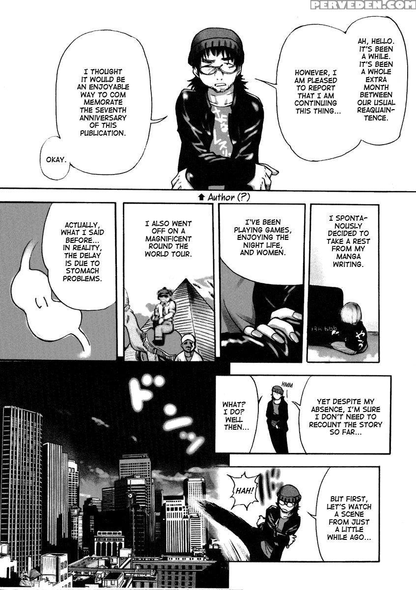 Sei So Tsui Dan Sha Chapter 03 Uncen - Original Work 1
