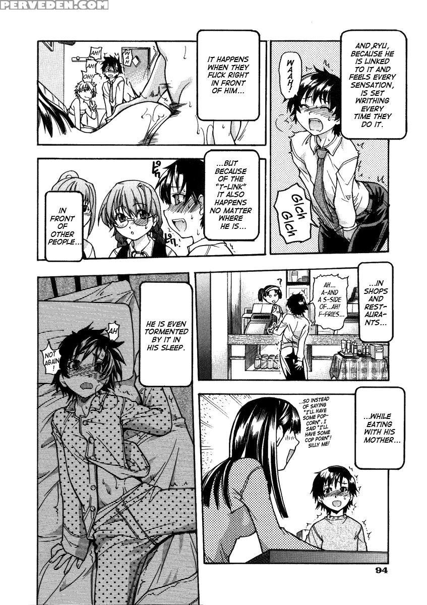 Sei So Tsui Dan Sha Chapter 03 Uncen - Original Work 1