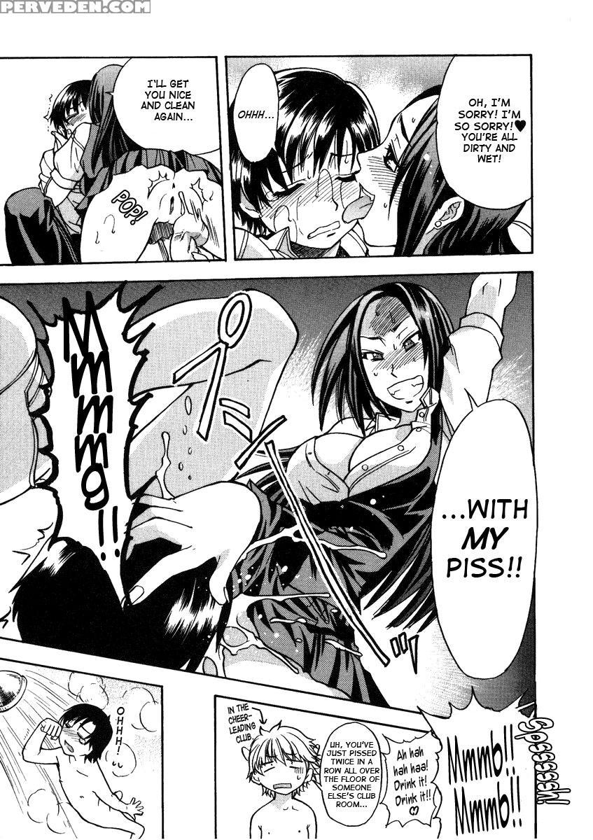 Sei So Tsui Dan Sha Chapter 03 Uncen - Original Work 1