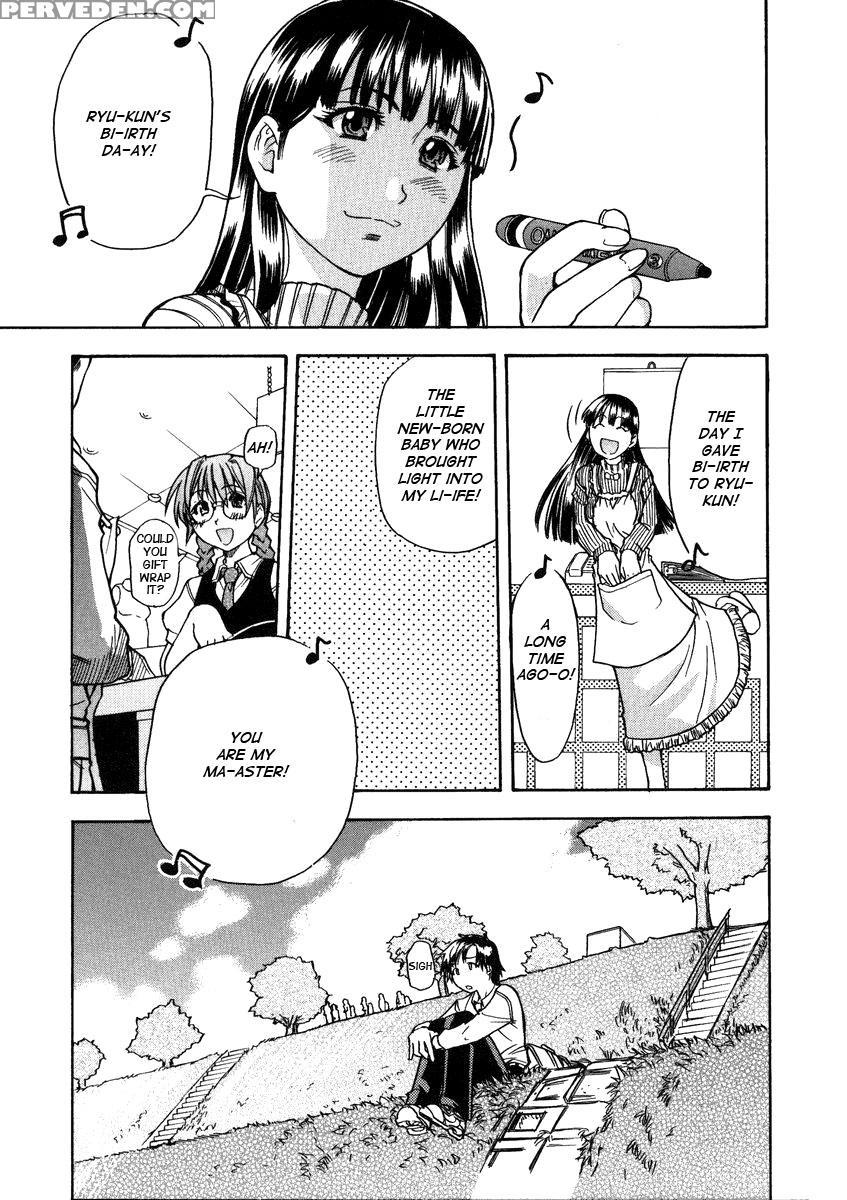 Sei So Tsui Dan Sha Chapter 03 Uncen - Original Work 1