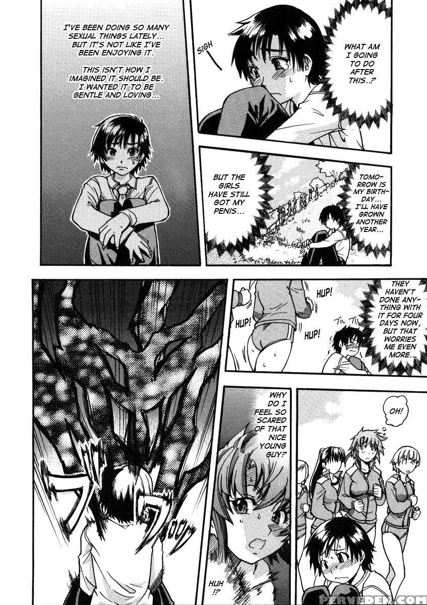 Sei So Tsui Dan Sha Chapter 03 Uncen - Original Work 1
