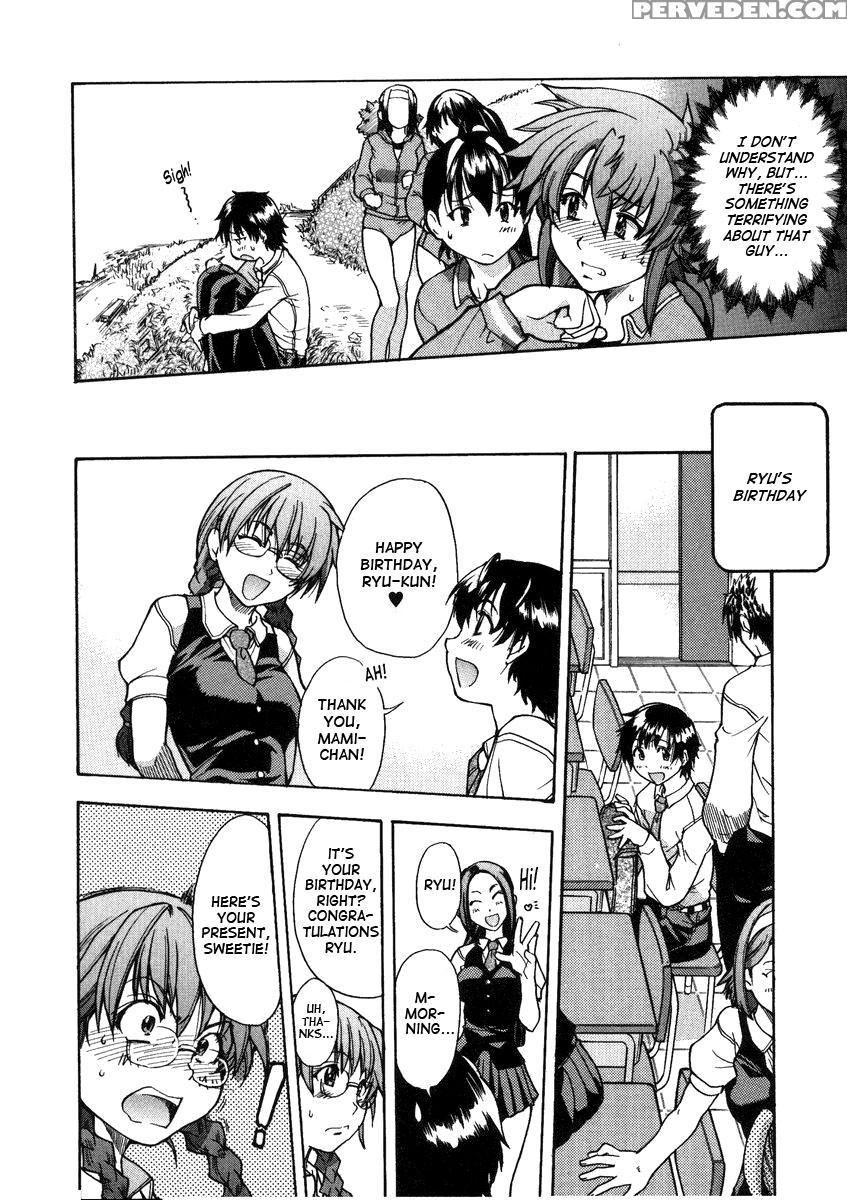 Sei So Tsui Dan Sha Chapter 03 Uncen - Original Work 1
