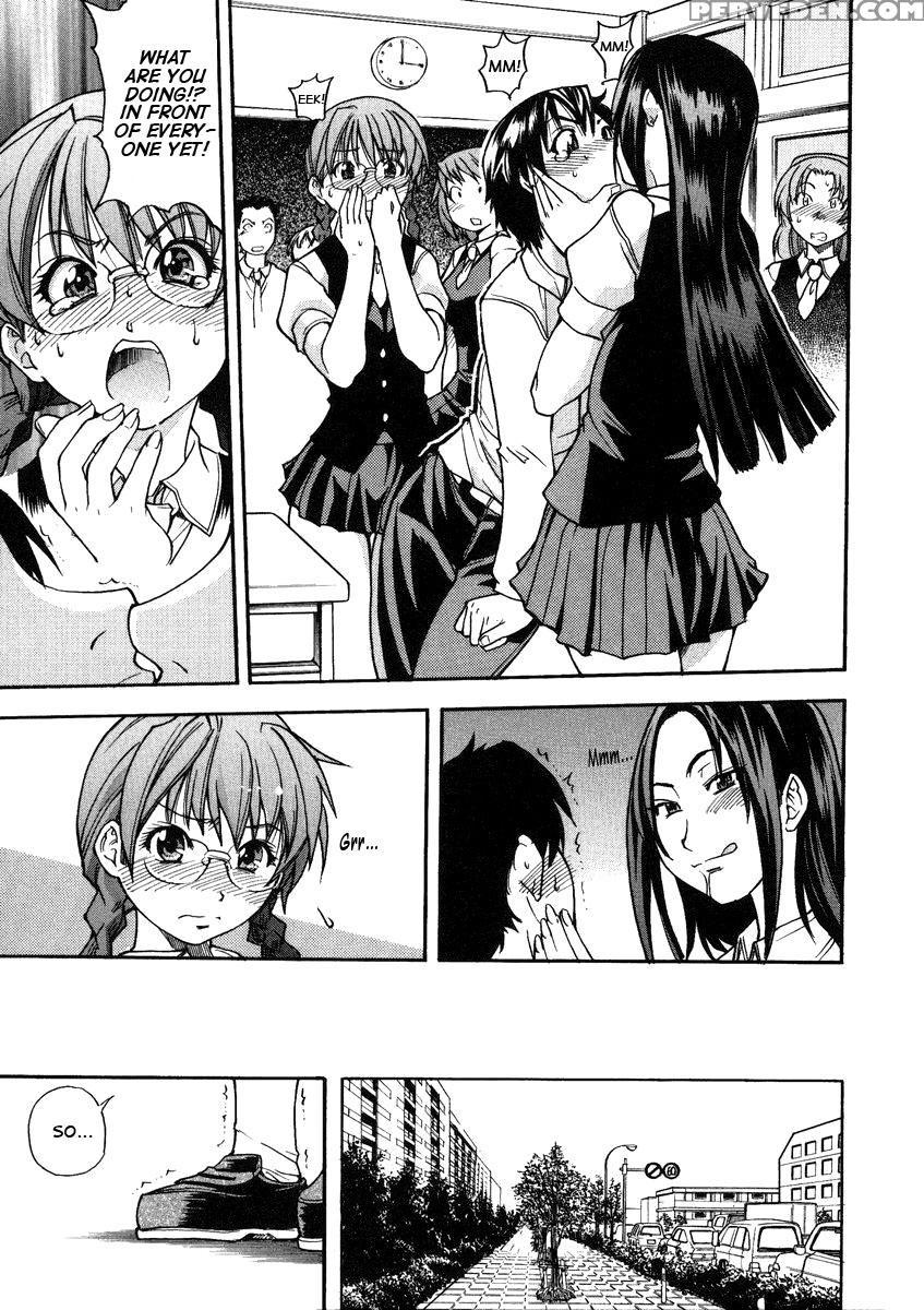 Sei So Tsui Dan Sha Chapter 03 Uncen - Original Work 1