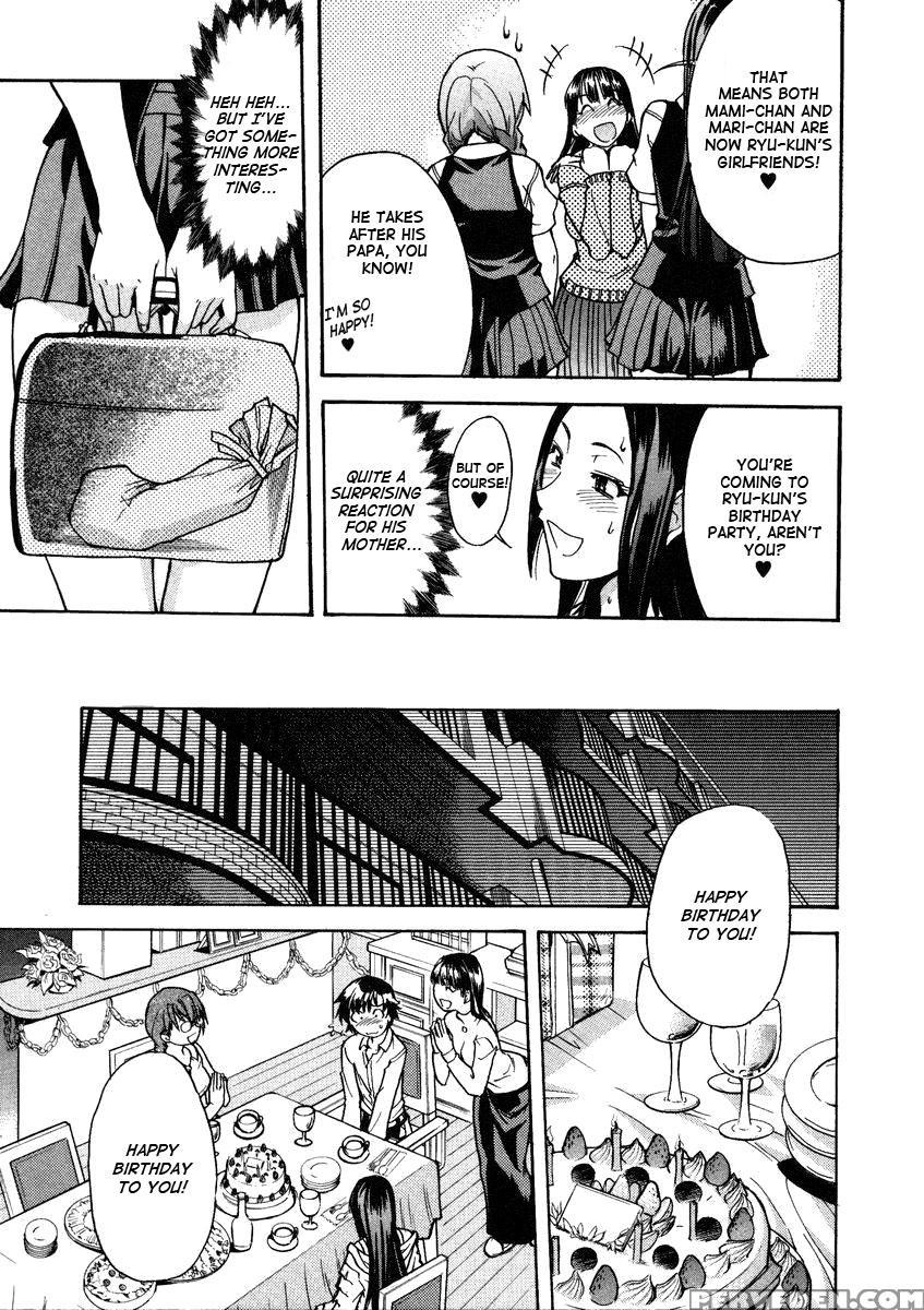 Sei So Tsui Dan Sha Chapter 03 Uncen - Original Work 1
