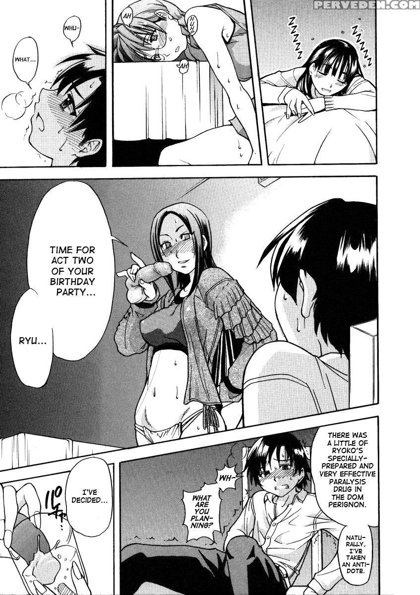 Sei So Tsui Dan Sha Chapter 03 Uncen - Original Work 1