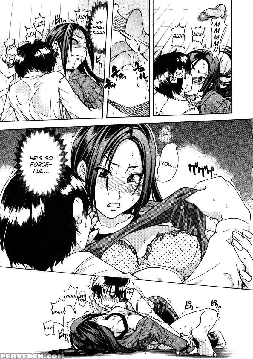 Sei So Tsui Dan Sha Chapter 03 Uncen - Original Work 1