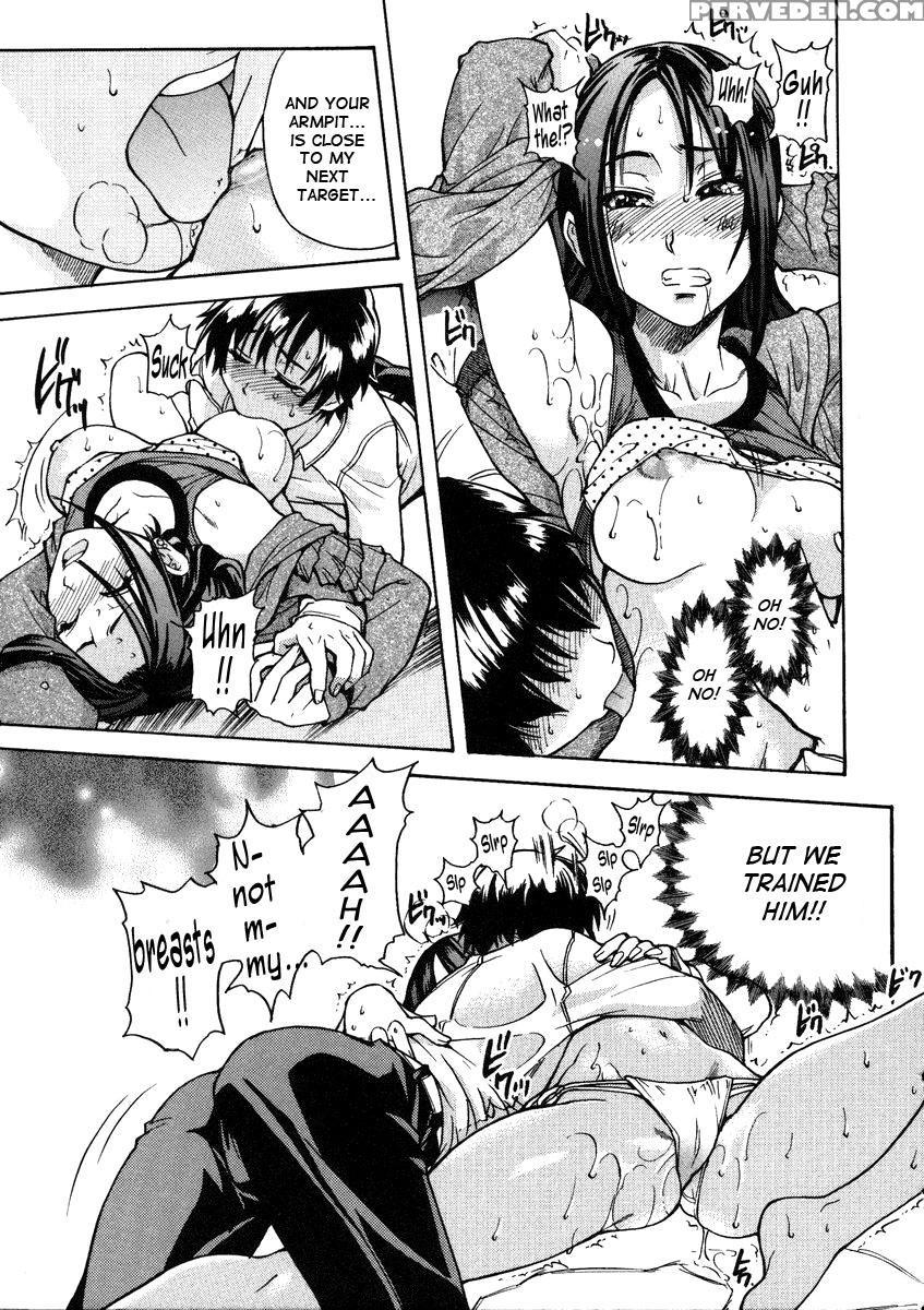 Sei So Tsui Dan Sha Chapter 03 Uncen - Original Work 1