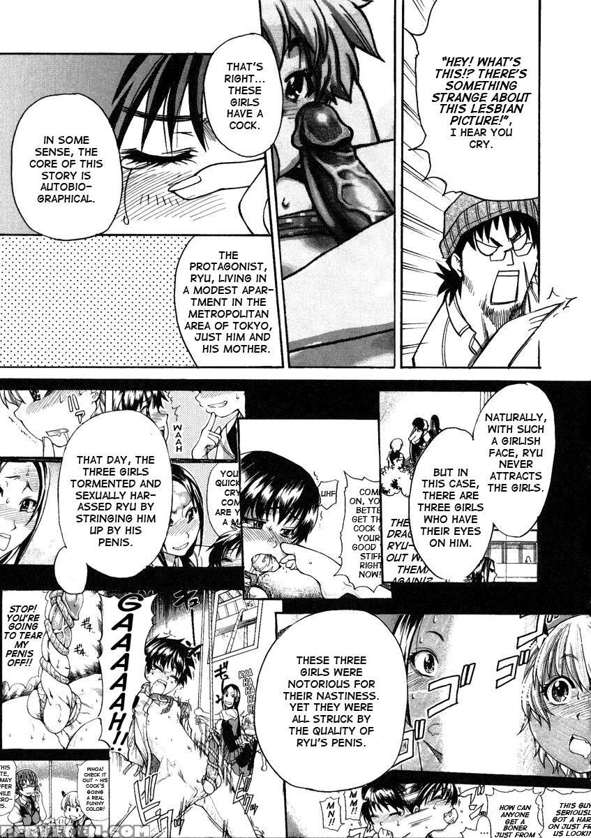 Sei So Tsui Dan Sha Chapter 03 Uncen - Original Work 1