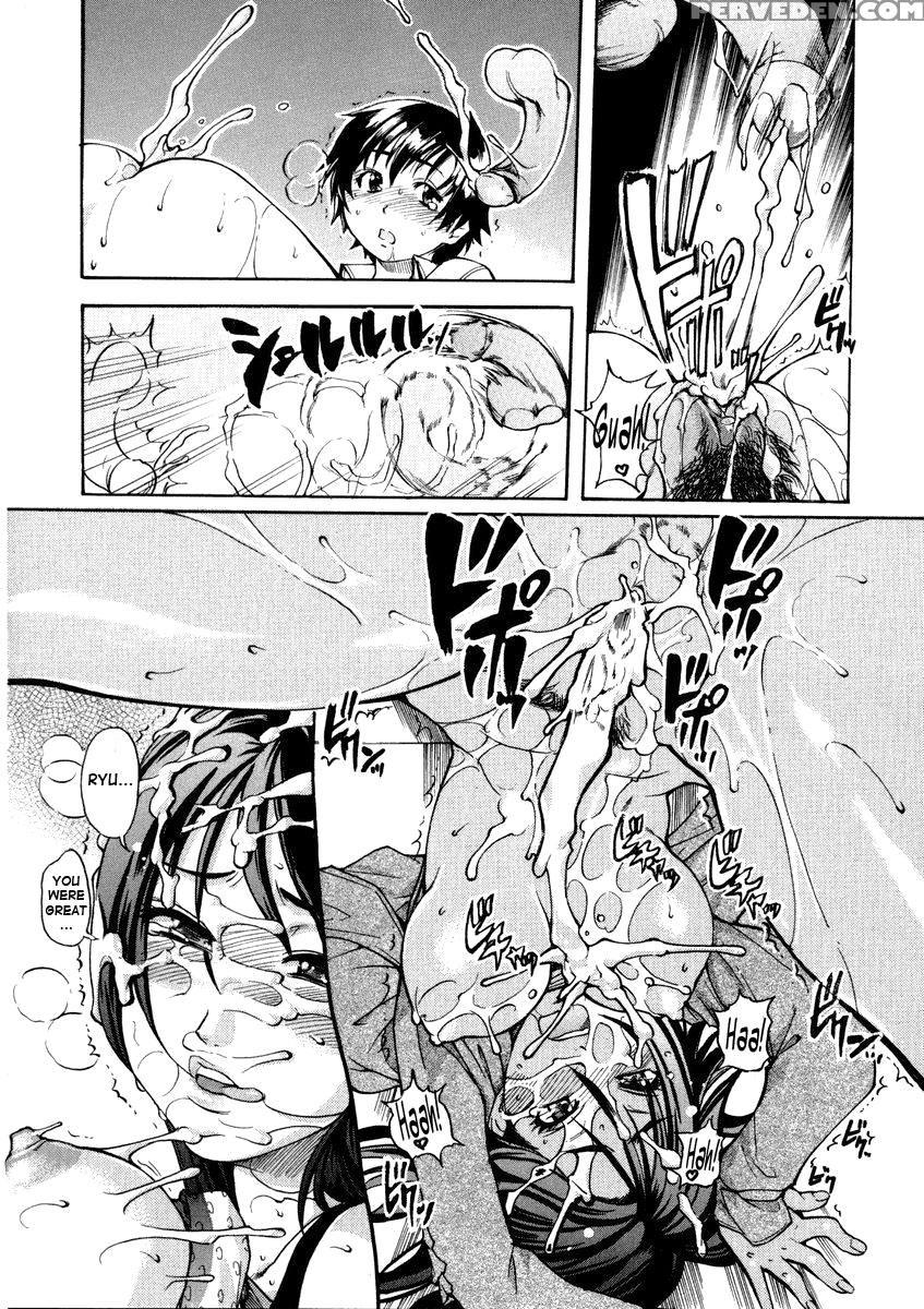 Sei So Tsui Dan Sha Chapter 03 Uncen - Original Work 1