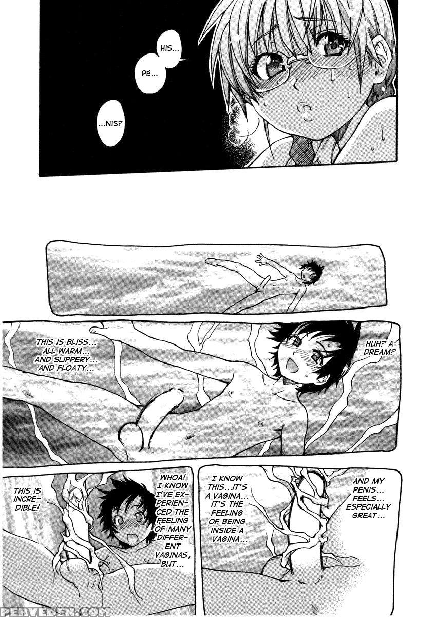 Sei So Tsui Dan Sha Chapter 03 Uncen - Original Work 1