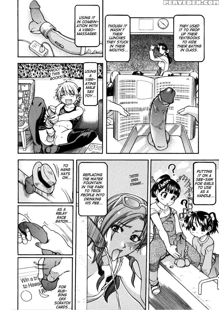 Sei So Tsui Dan Sha Chapter 03 Uncen - Original Work 1