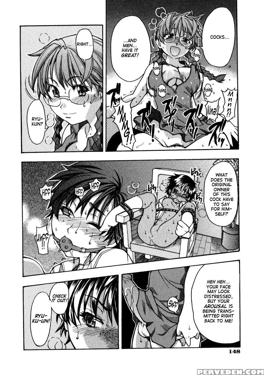 Sei So Tsui Dan Sha Chapter 04 Uncen - Original Work 1