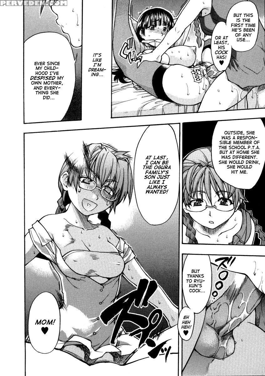 Sei So Tsui Dan Sha Chapter 04 Uncen - Original Work 1
