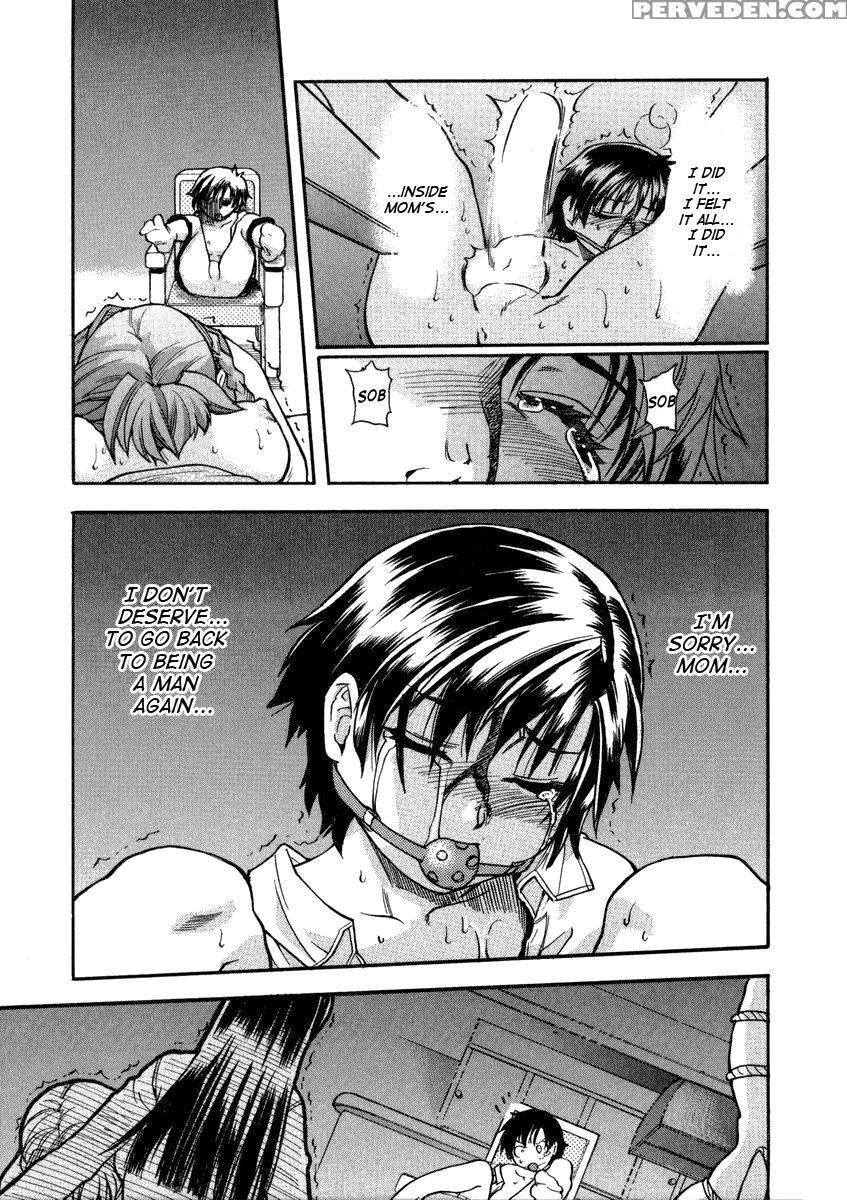 Sei So Tsui Dan Sha Chapter 04 Uncen - Original Work 1