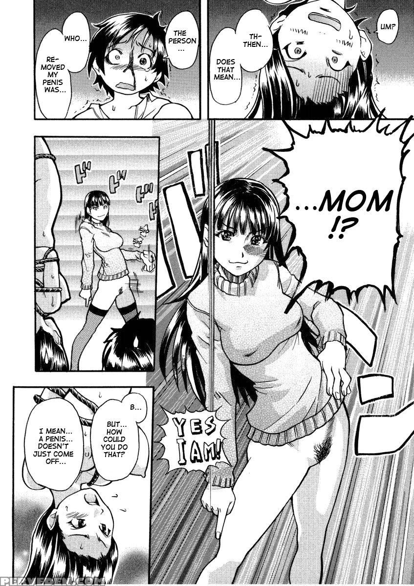 Sei So Tsui Dan Sha Chapter 04 Uncen - Original Work 1