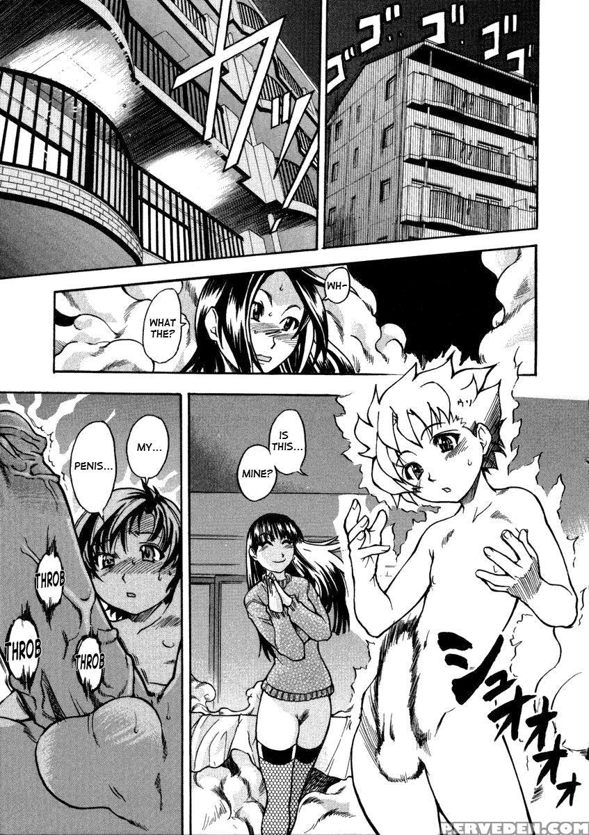Sei So Tsui Dan Sha Chapter 04 Uncen - Original Work 1