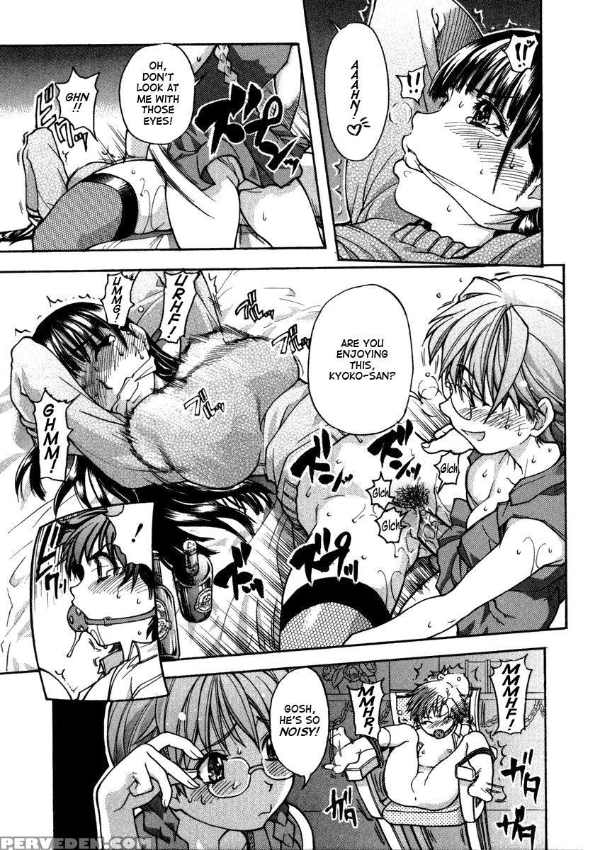Sei So Tsui Dan Sha Chapter 04 Uncen - Original Work 1