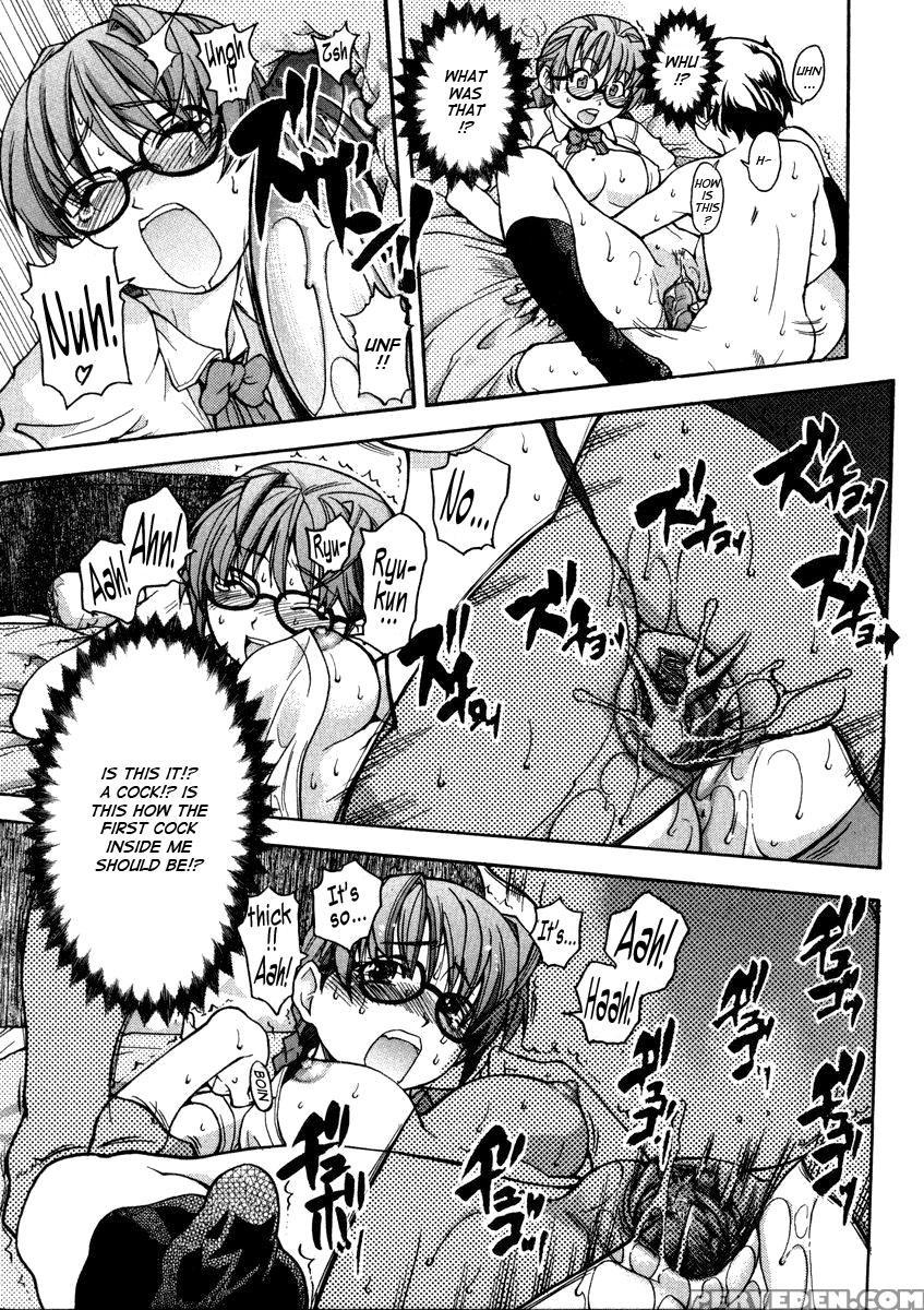 Sei So Tsui Dan Sha Chapter 05 Uncen - Original Work 1