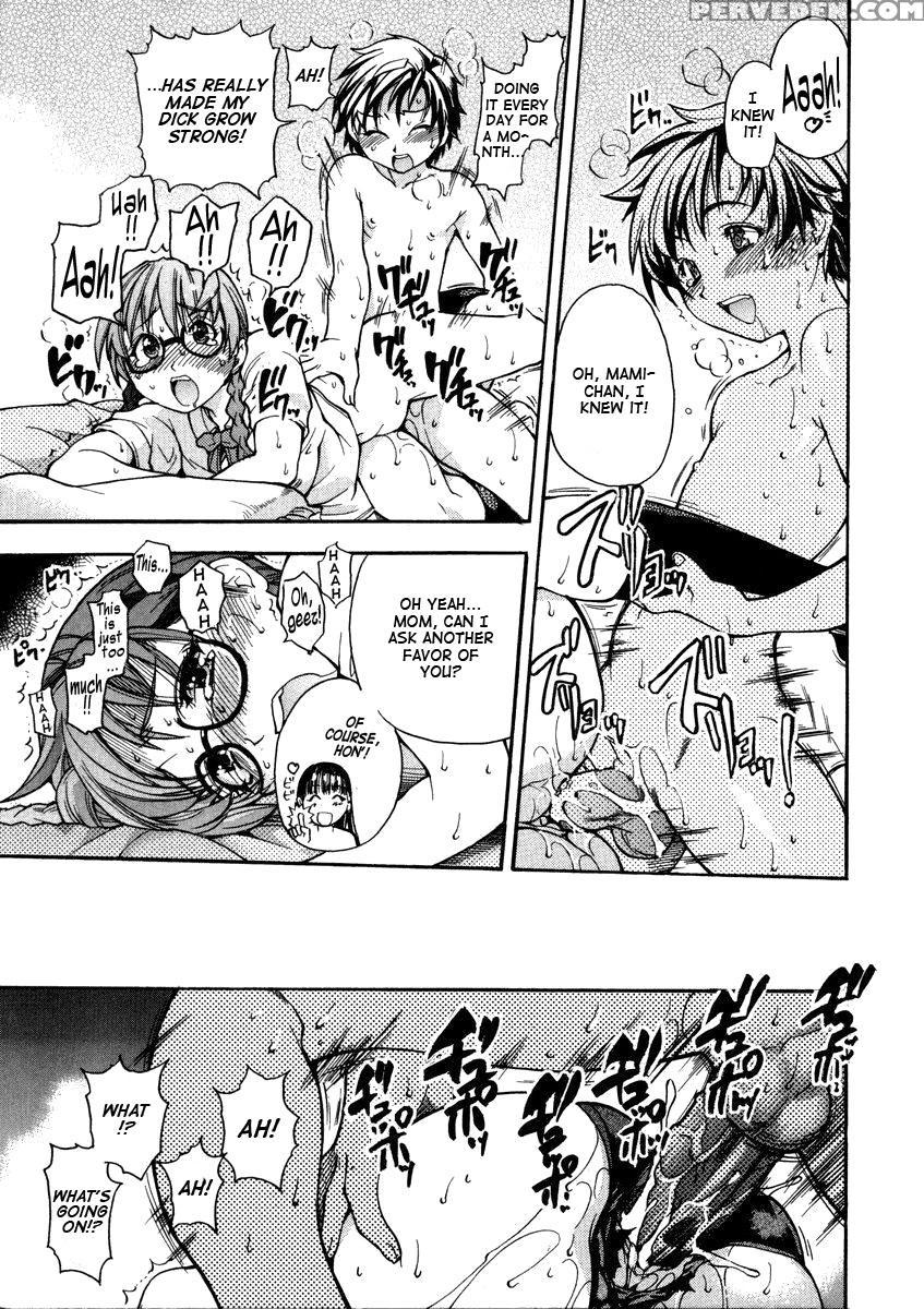 Sei So Tsui Dan Sha Chapter 05 Uncen - Original Work 1