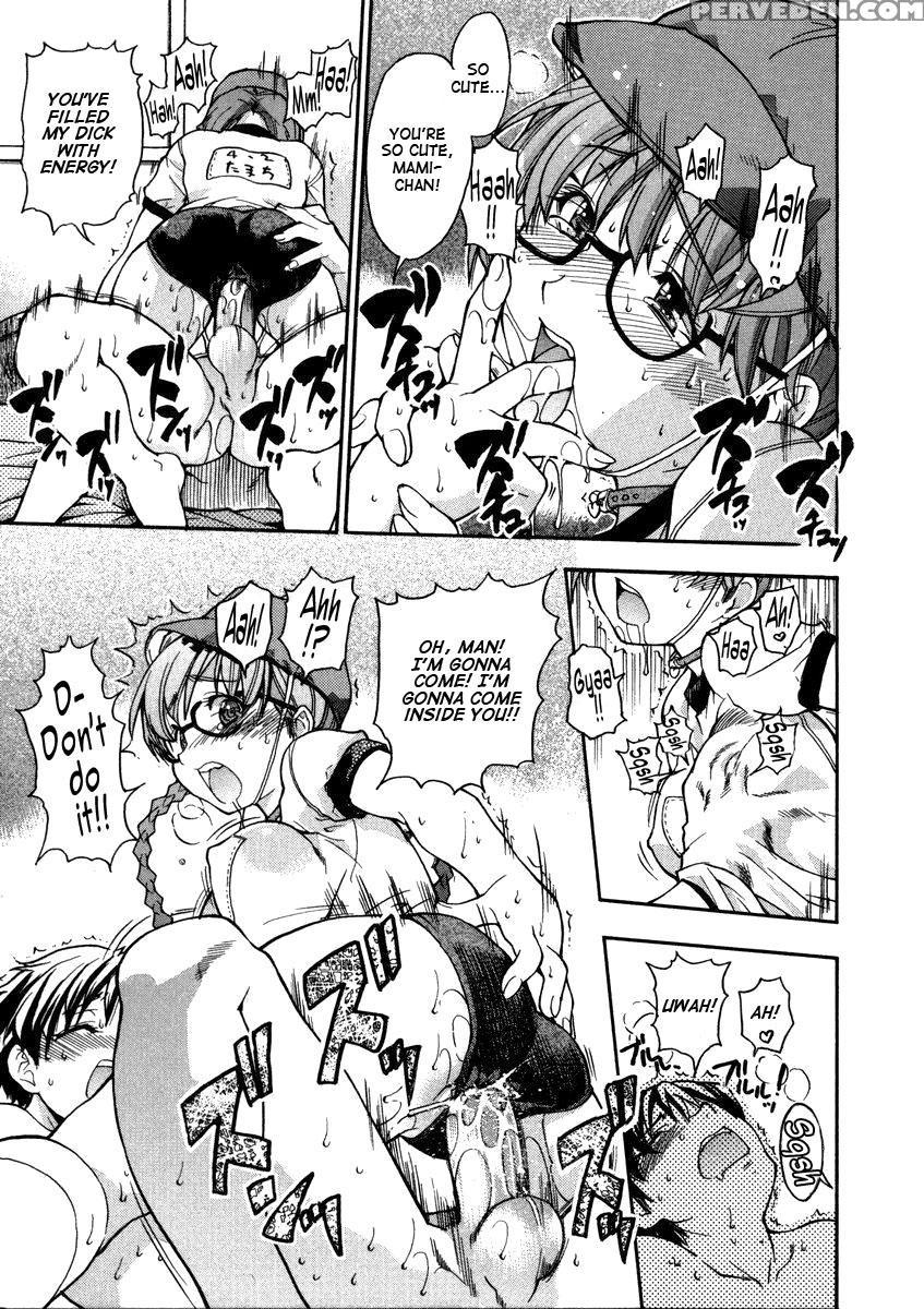 Sei So Tsui Dan Sha Chapter 05 Uncen - Original Work 1