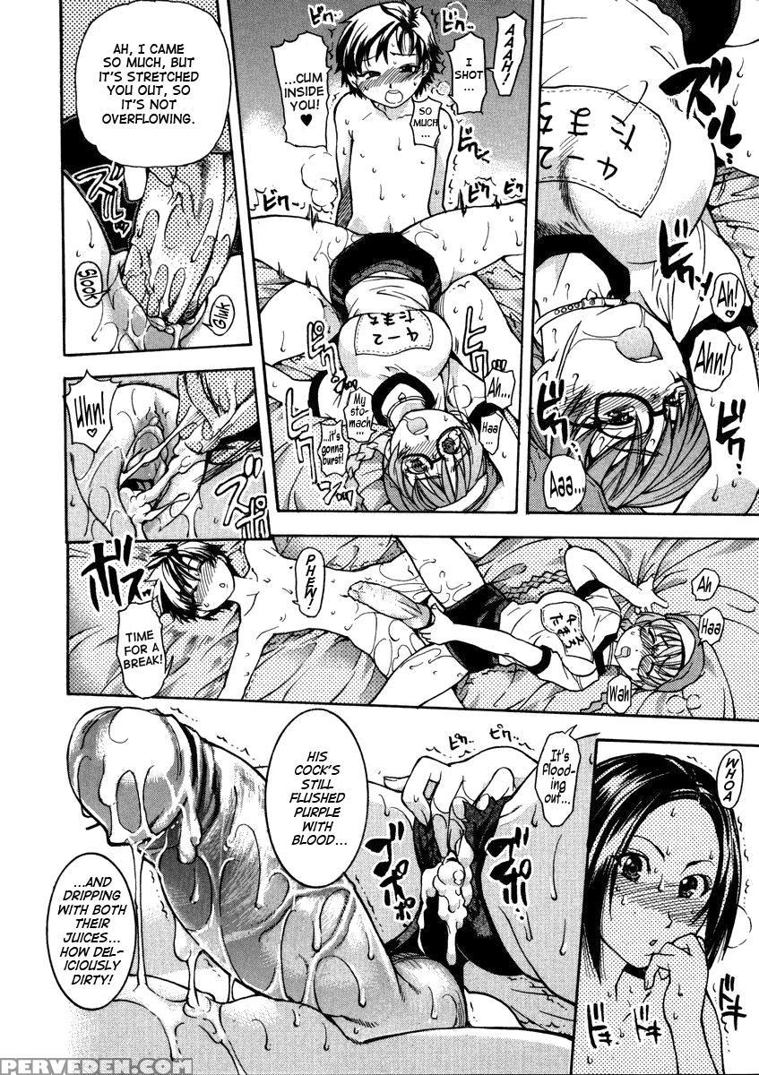 Sei So Tsui Dan Sha Chapter 05 Uncen - Original Work 1