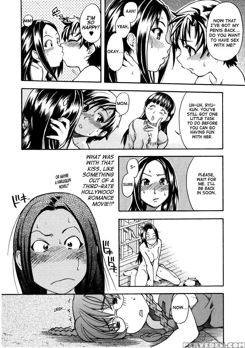 Sei So Tsui Dan Sha Chapter 05 Uncen - Original Work 1