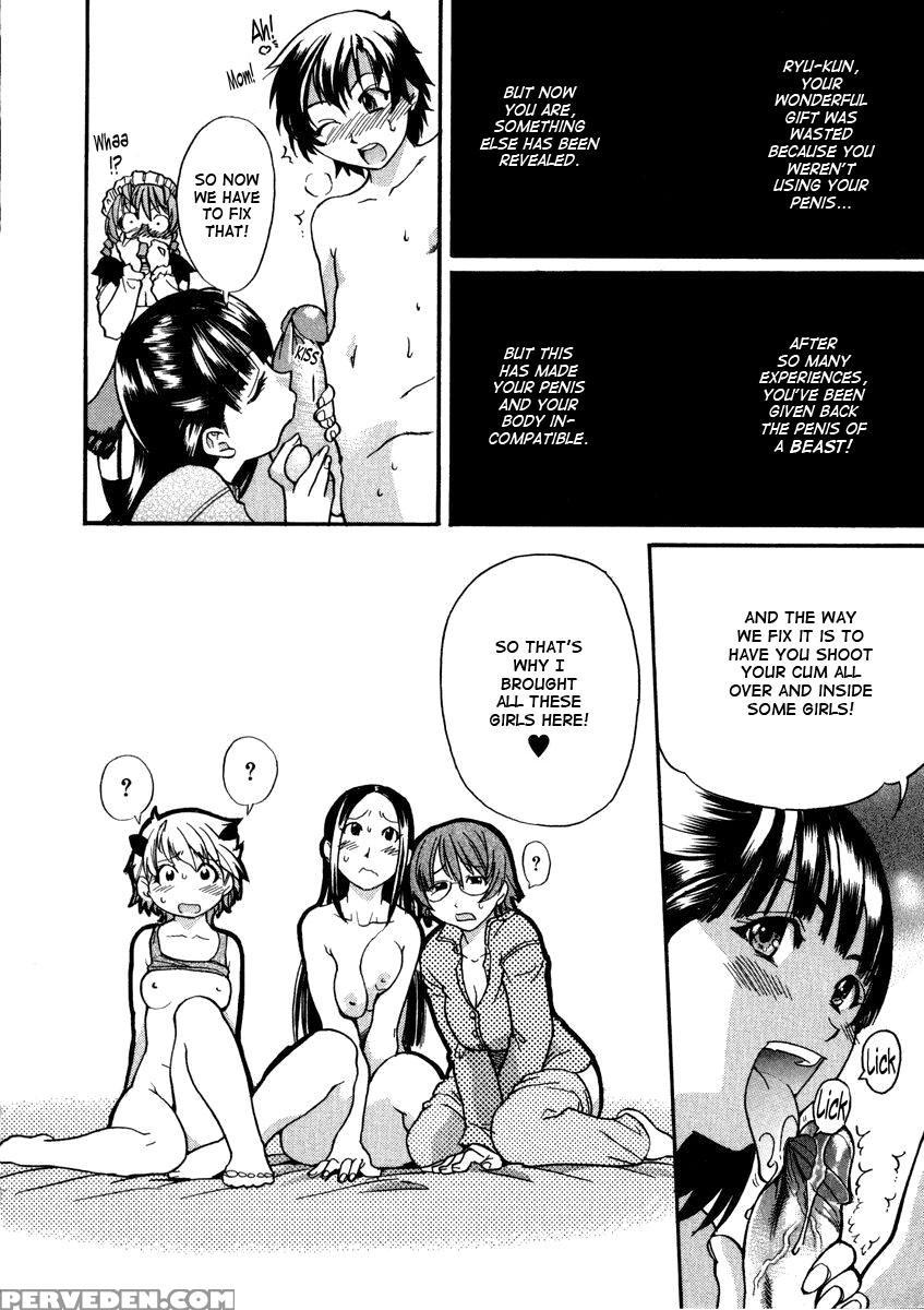 Sei So Tsui Dan Sha Chapter 06 Final Uncen - Original Work 1