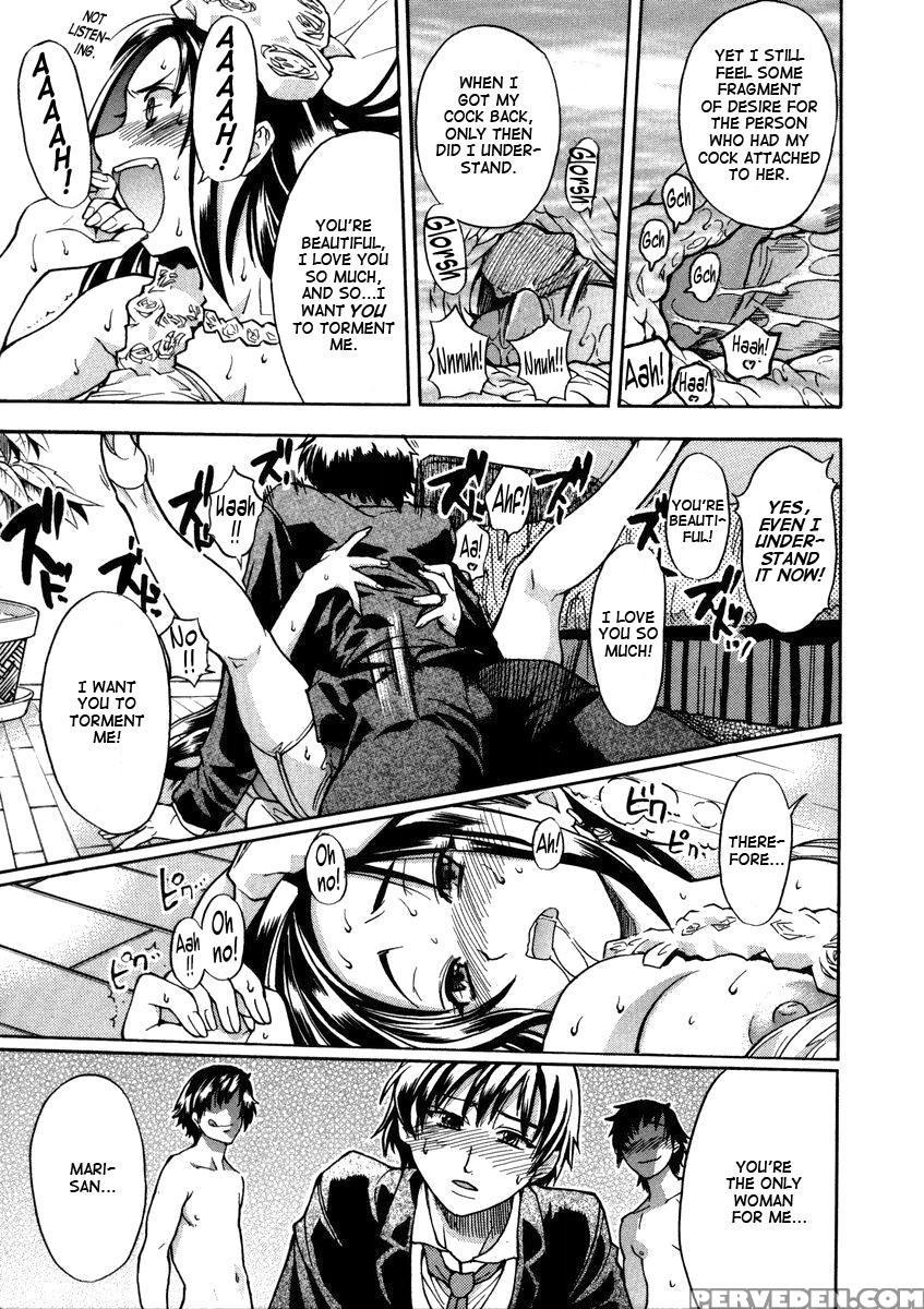 Sei So Tsui Dan Sha Chapter 06 Final Uncen - Original Work 1