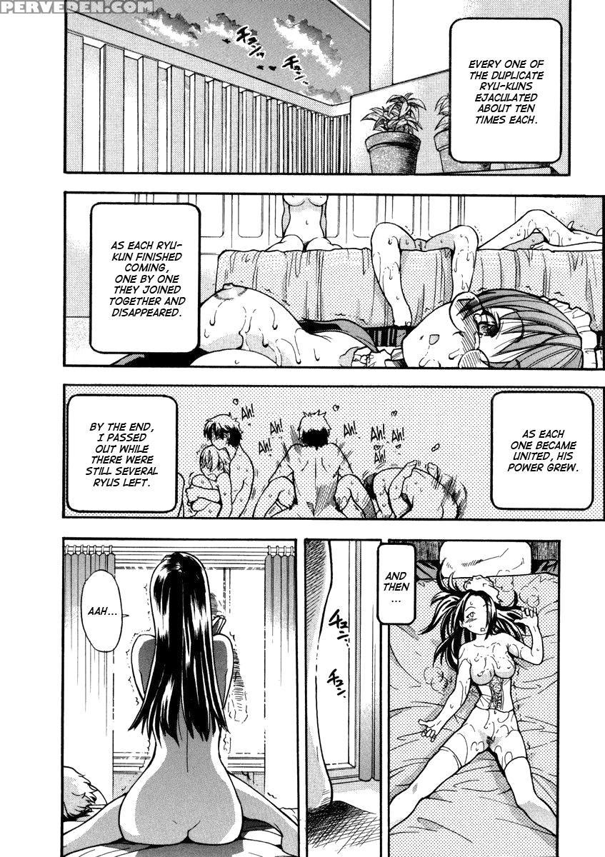Sei So Tsui Dan Sha Chapter 06 Final Uncen - Original Work 1