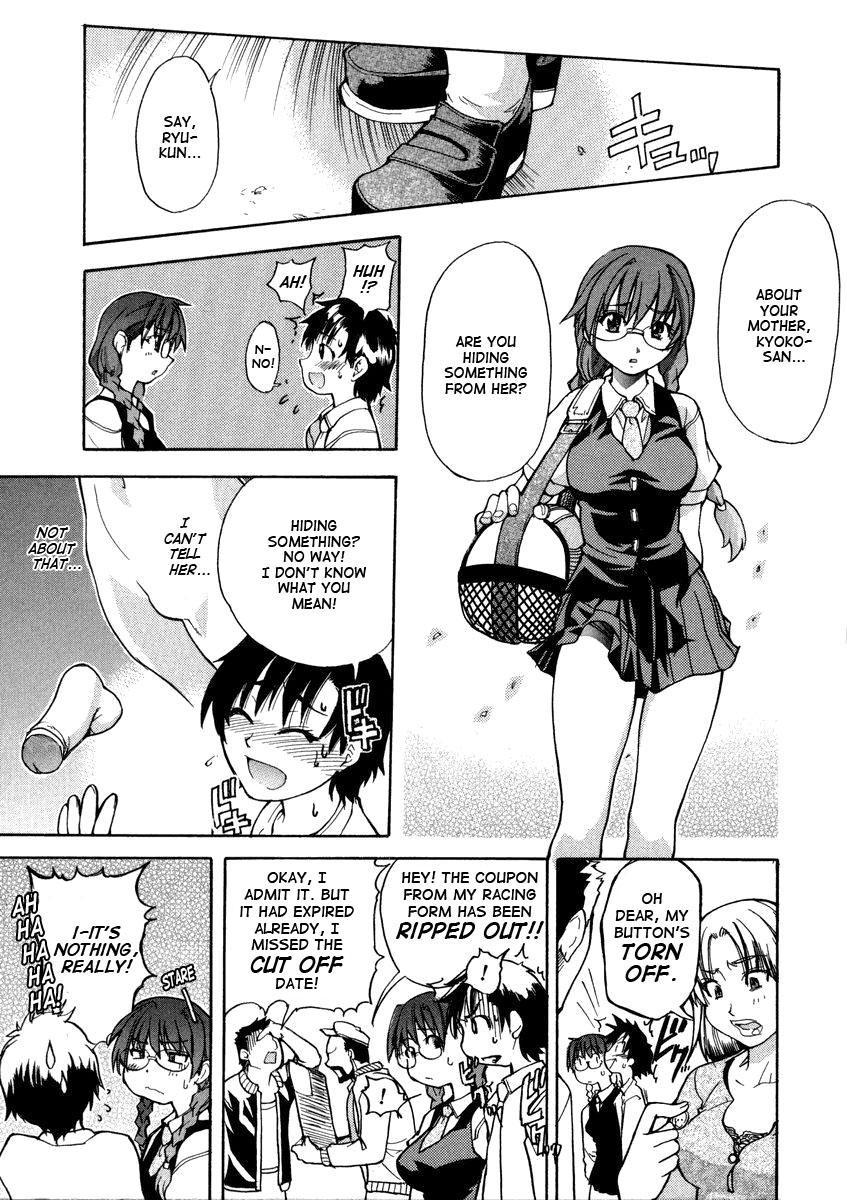 Sei So Tsui Dan Sha 2