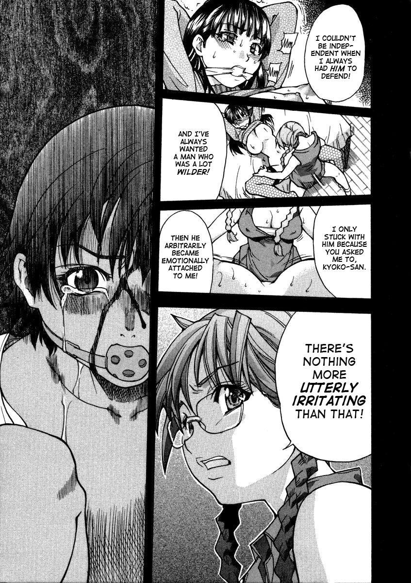 Sei So Tsui Dan Sha 4