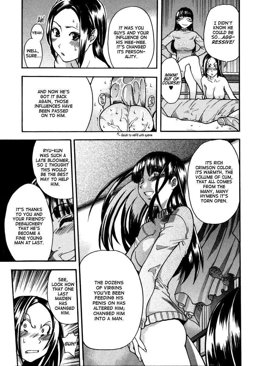 Sei So Tsui Dan Sha 5