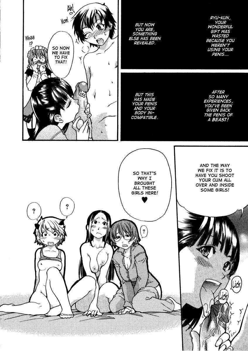 Sei So Tsui Dan Sha 5